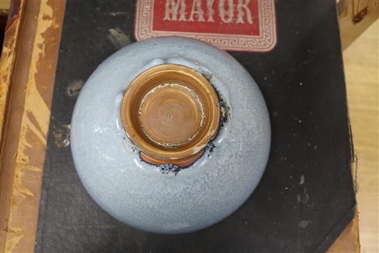 A Chinese Jun type bowl and a Chinese celadon crackle glaze bowl, 19th/20th century diameter 18cm and 26.5cm